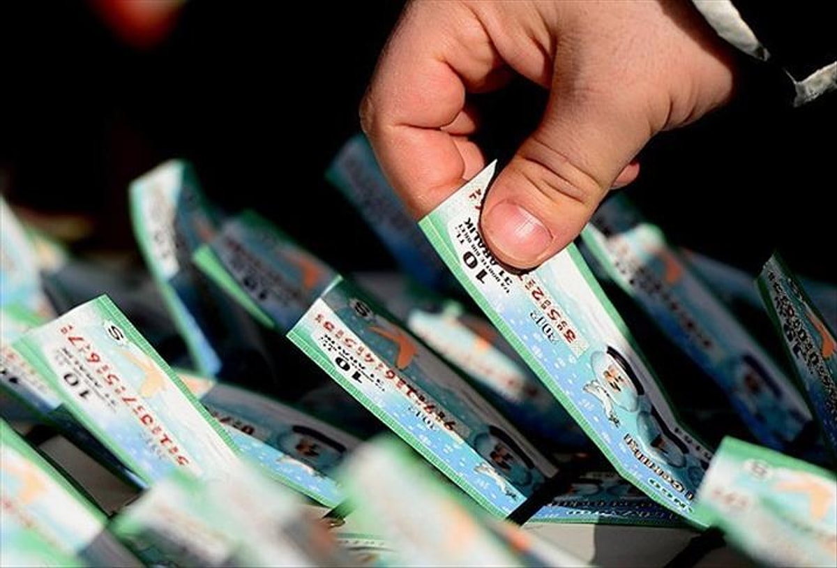 2026 Yılbaşı Özel Çekilişinin İkramiye Tutarı Açıklandı