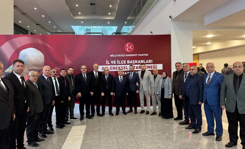 Tire MHP İlçe Başkanı Recep Doğru, Ankara’daki Teşkilat İftar Programına Katıldı